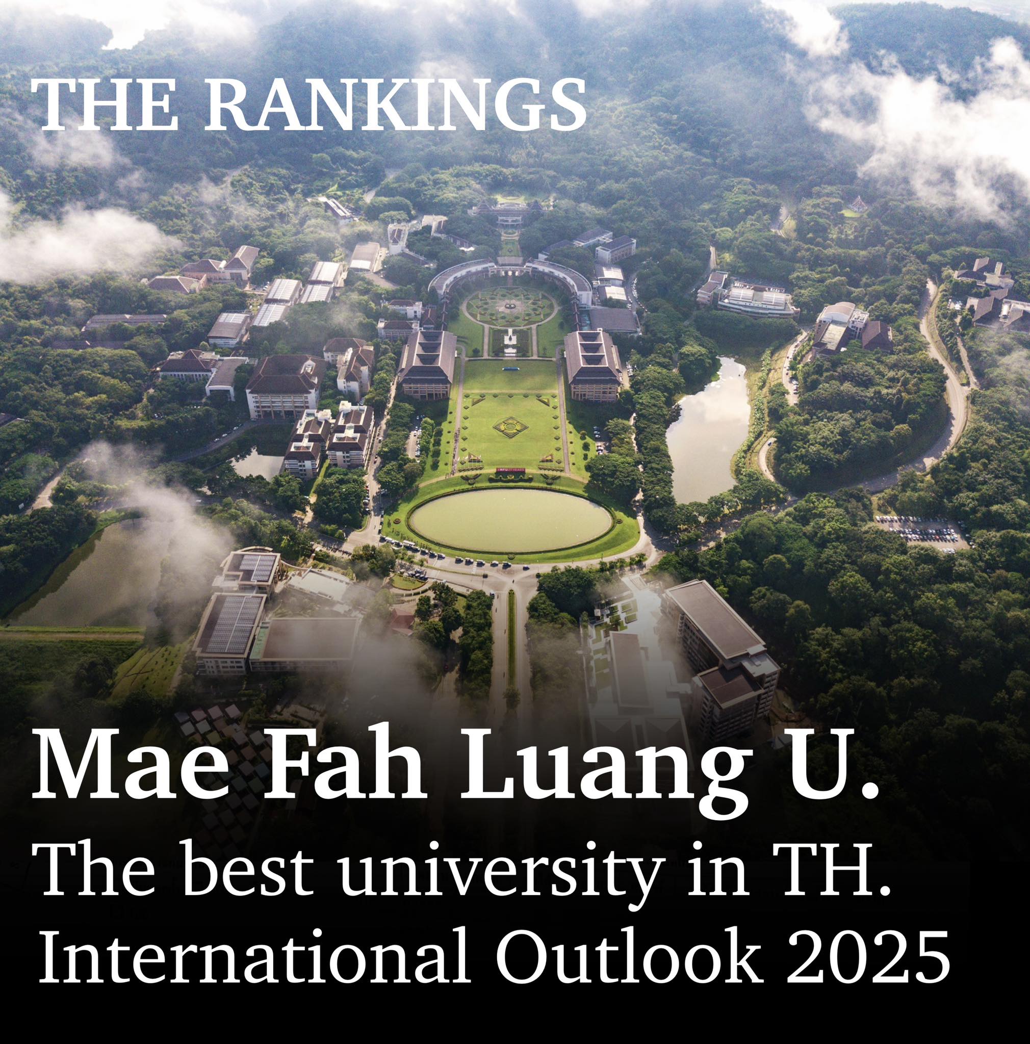มหาวิทยาลัยแม่ฟ้าหลวง จ.เชียงราย  เป็นมหาวิทยาลัยที่ดีที่สุดในไทย ปี 2025  ด้านความเป็นสากล, ความเป็นนานาชาติ (International Outlook)