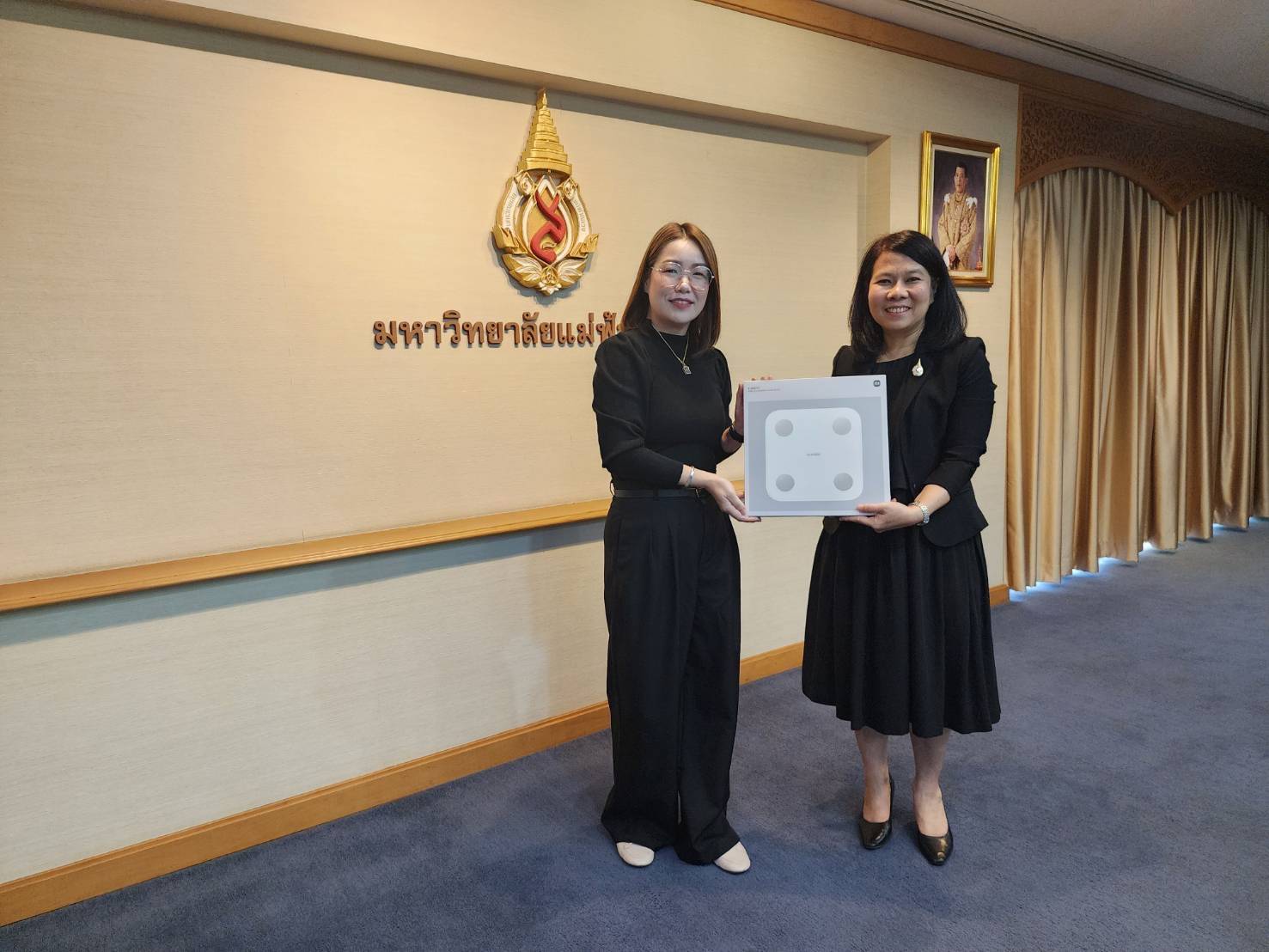 อธิการบดี มฟล. มอบรางวัล “MFU to The Moon” เชิดชูหน่วยงานสุขภาพดี ร่วมขับเคลื่อนเป้าหมาย 384,400 กิโลเมตร สู่ดวงจันทร์