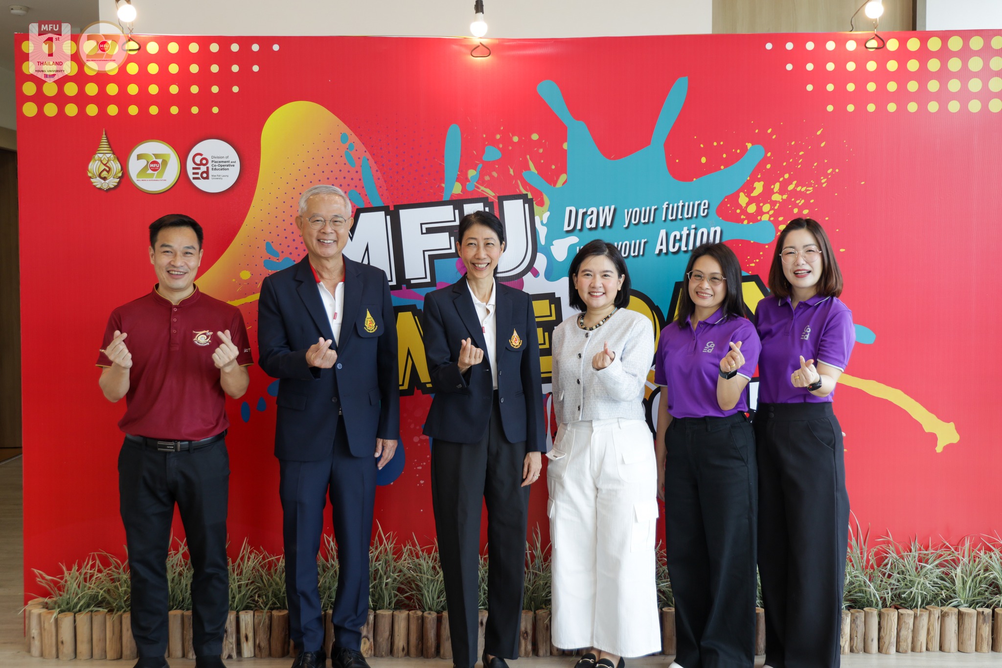MFU News : MFU_CWIE_Day_2025__5_.jpg