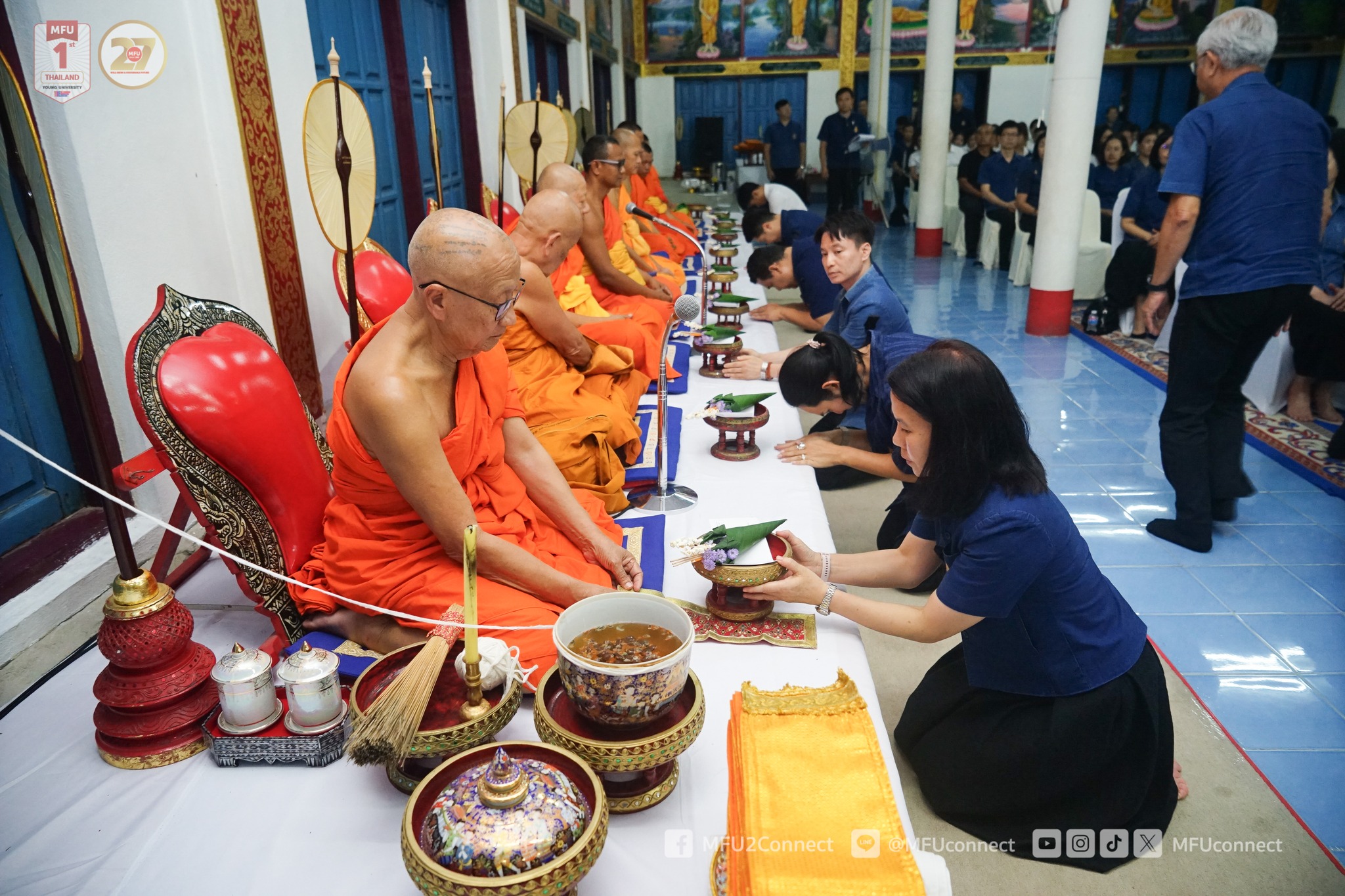 MFU News : Celebrate_Royal_Kathina_2568_at_Rong_Tan_temple__11_.jpg