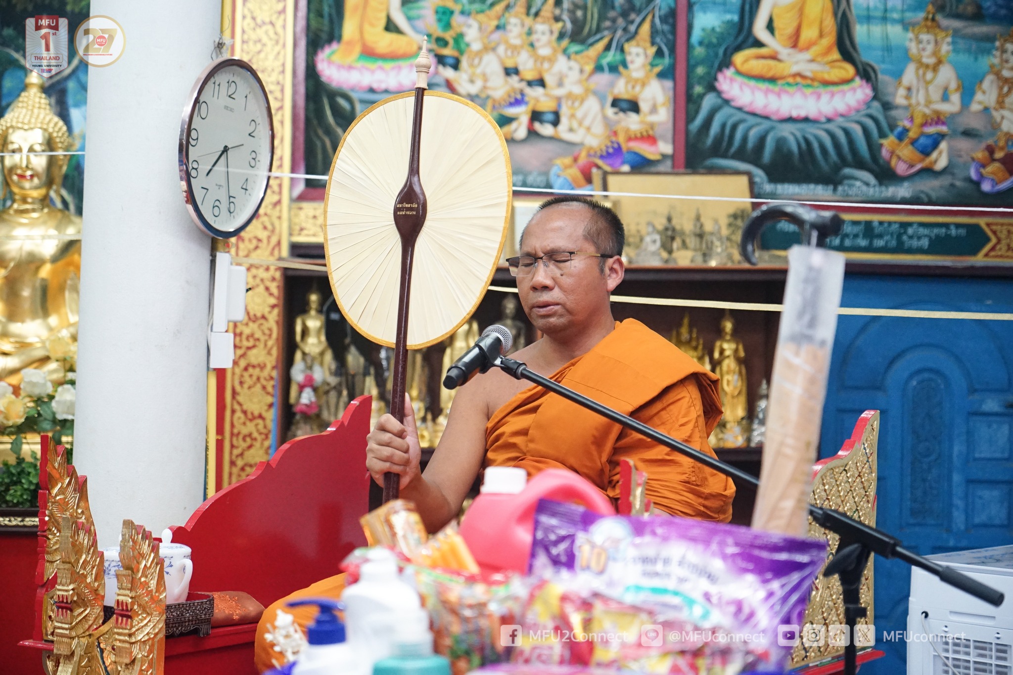 MFU News : Celebrate_Royal_Kathina_2568_at_Rong_Tan_temple__8_.jpg