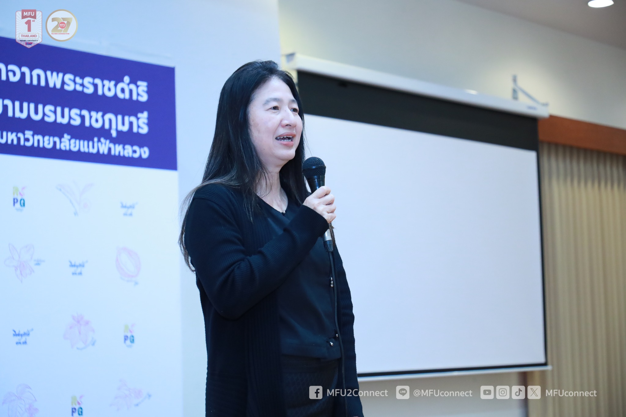 MFU News : Closed_School_Botanical_Garden_Workshop__4_.jpg