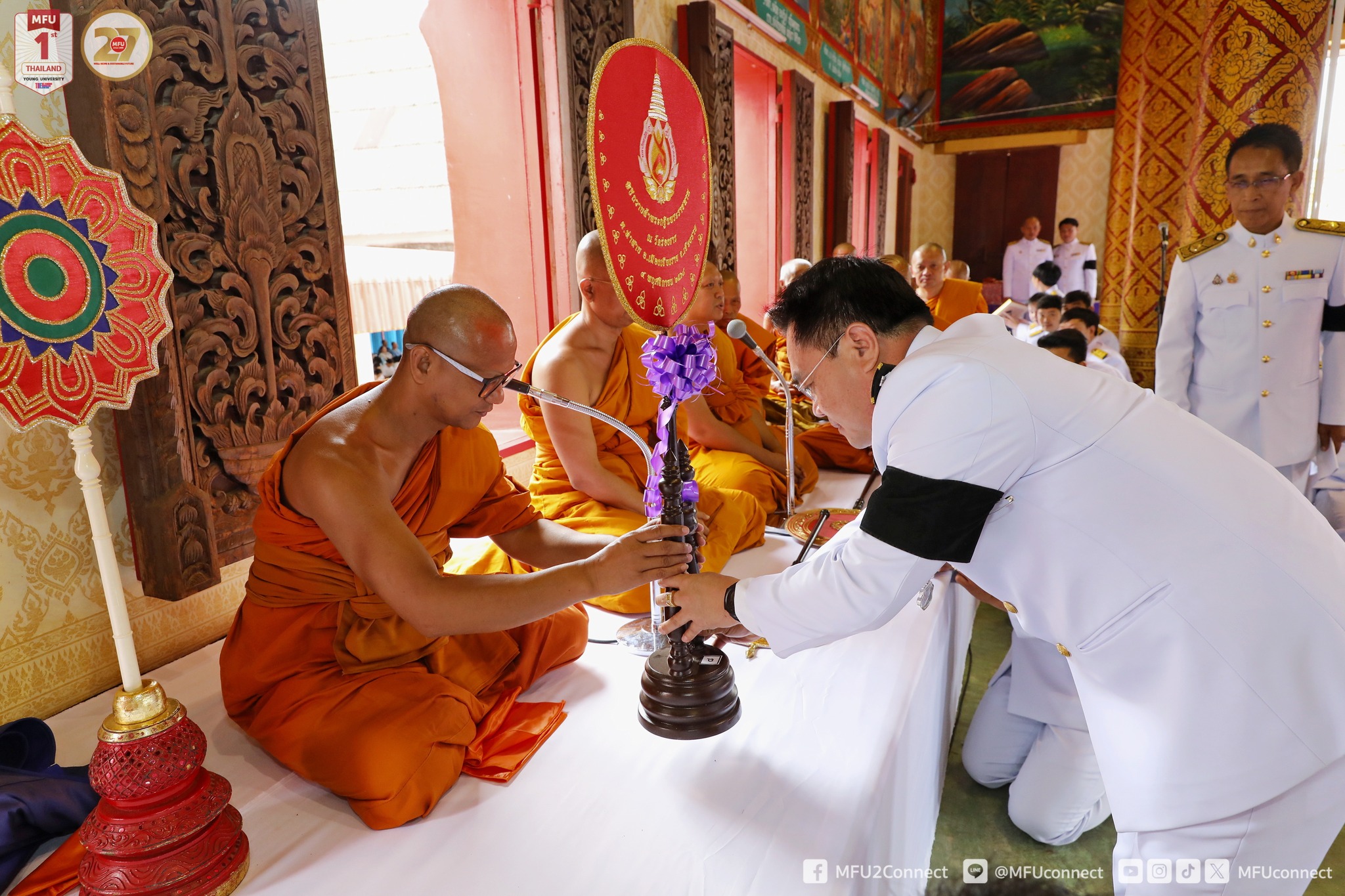 MFU News : MFU_Royal_Kathina_2568__11_.jpg