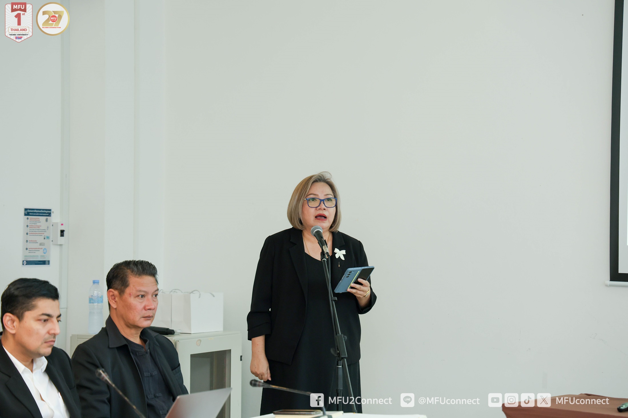 MFU News : Nature-Based_Solutions_for_Urban_Development__2_.jpg