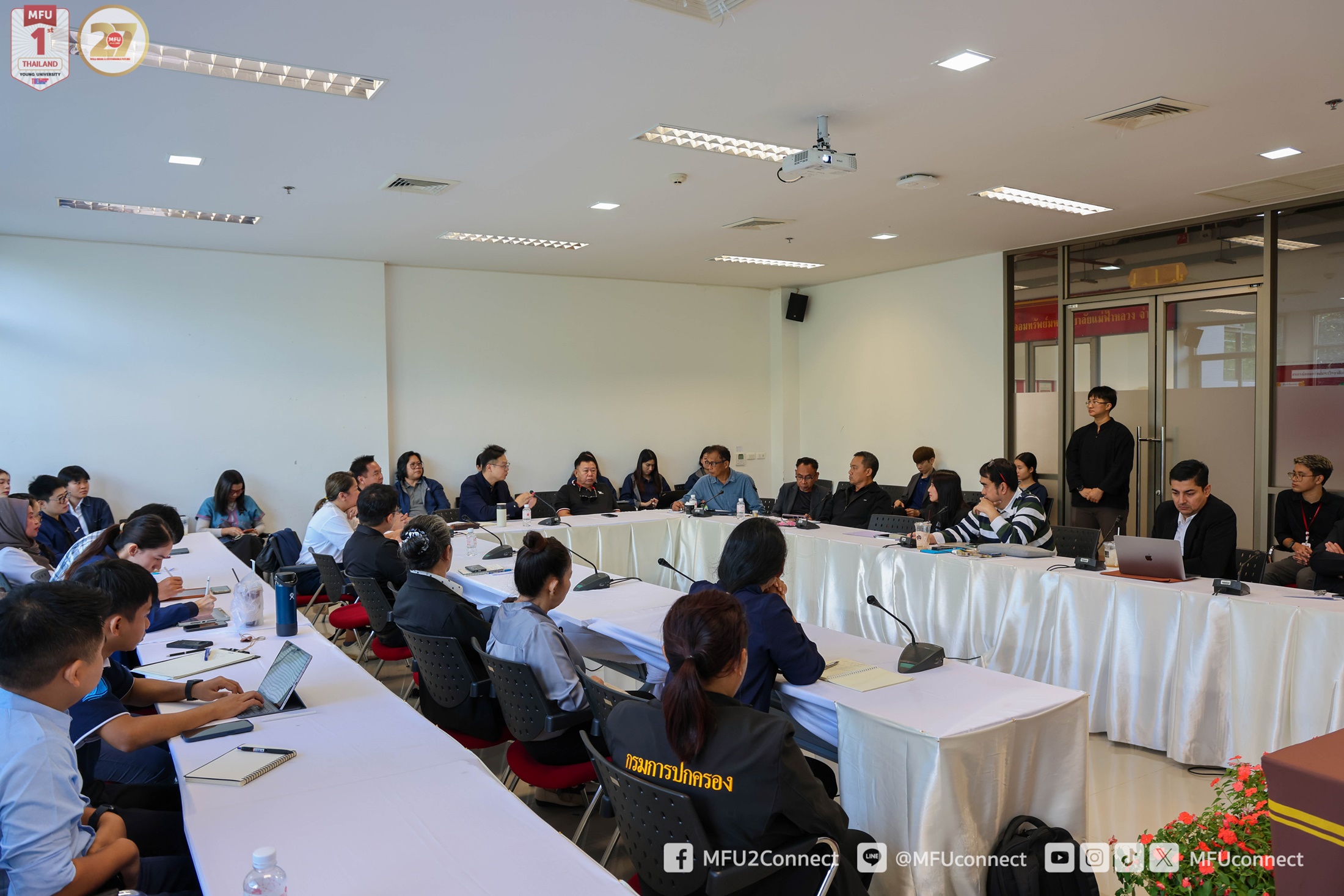 MFU News : Nature-Based_Solutions_for_Urban_Development__9_.jpg