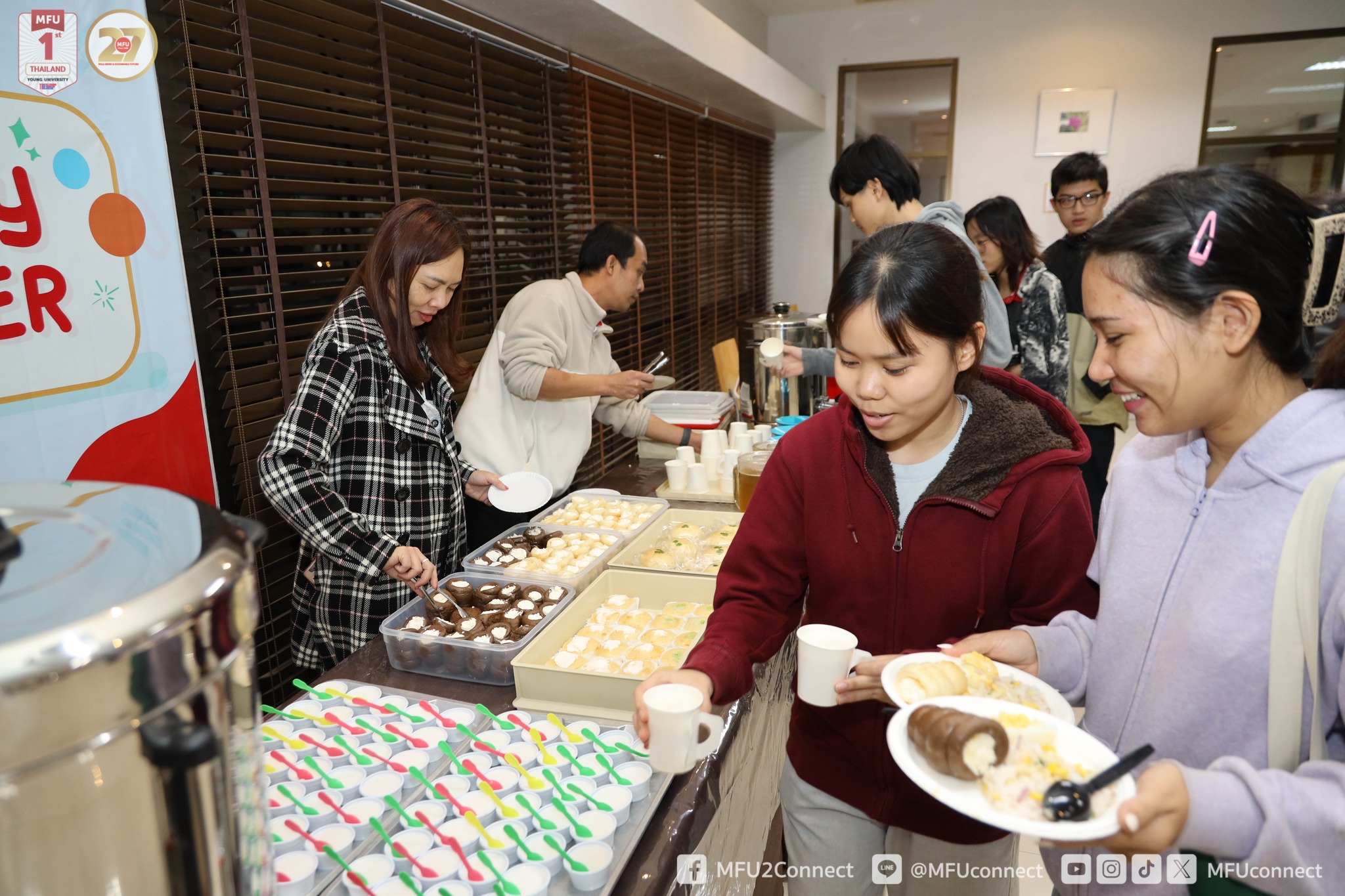 MFU News : Special_Night_2025__10_.jpg