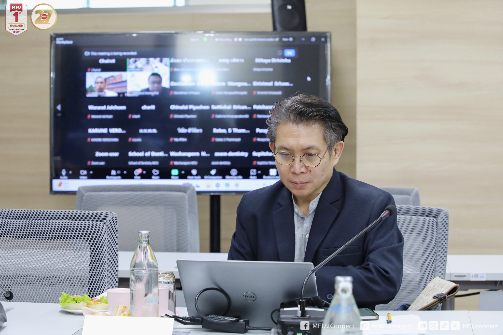 MFU News : Dentistry_Dean_Meeting__6_.jpg