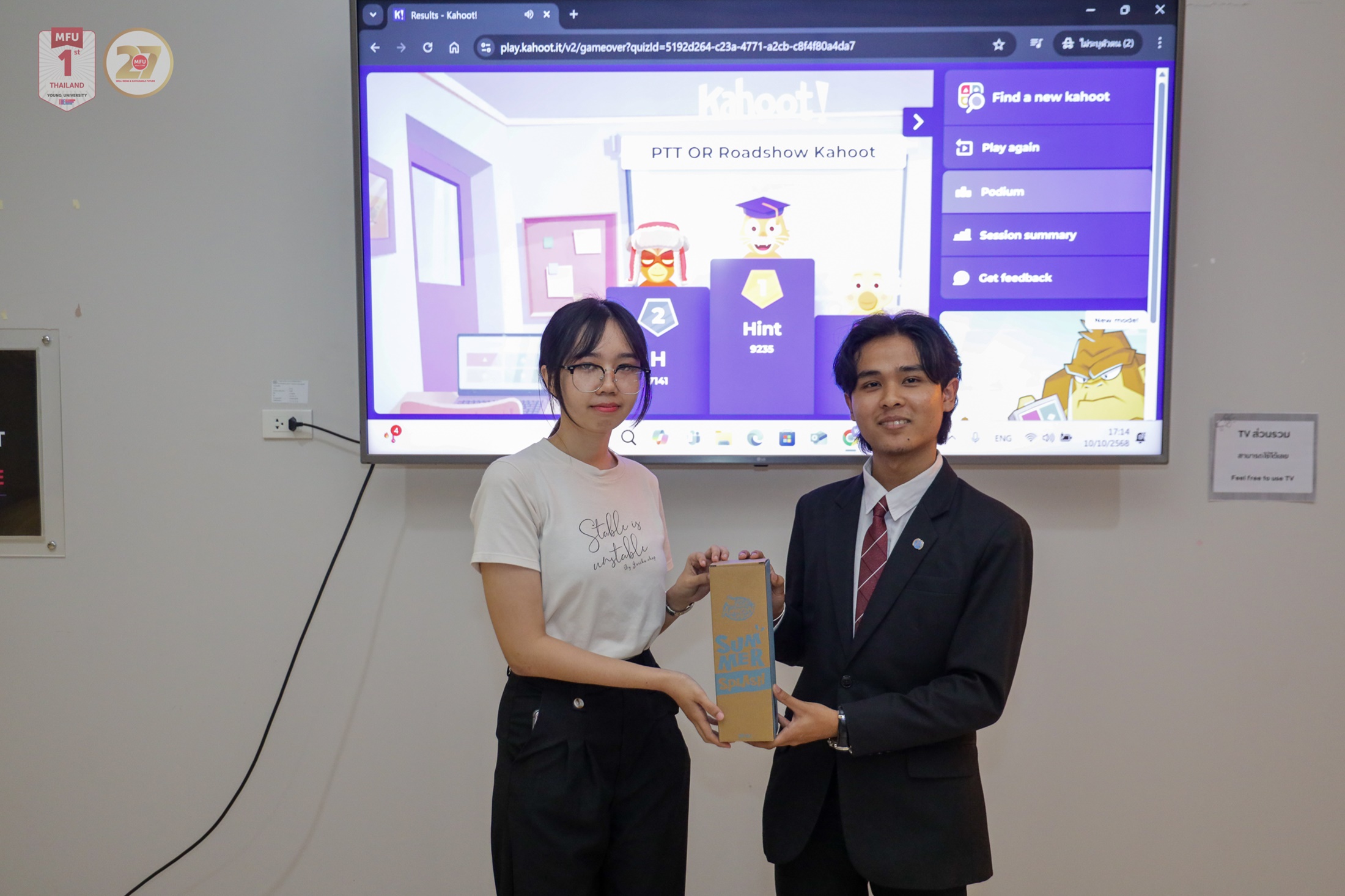 MFU News : 1E6A8923.jpg