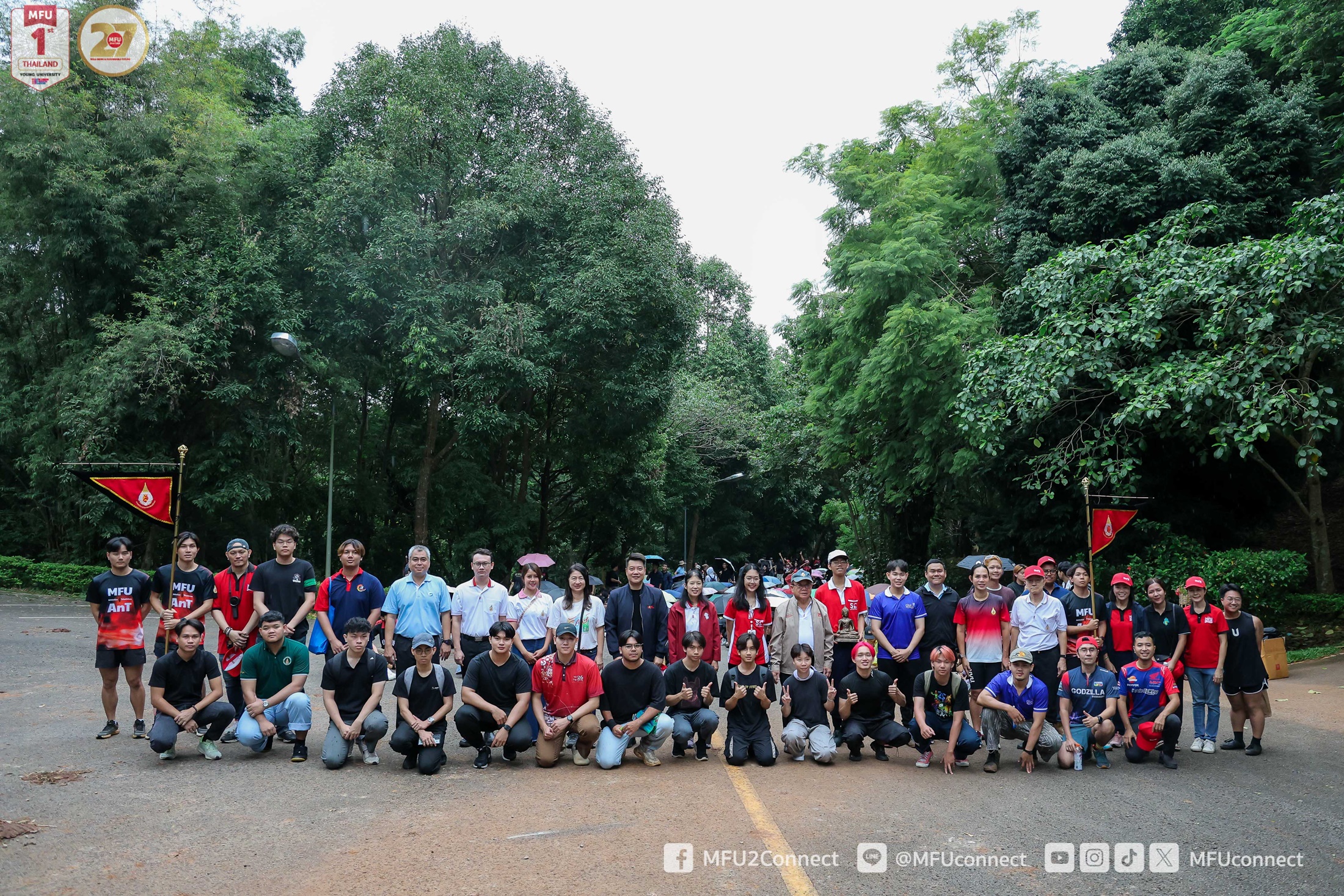 MFU News : MFU_Doi_Trail_2025__3_.jpg