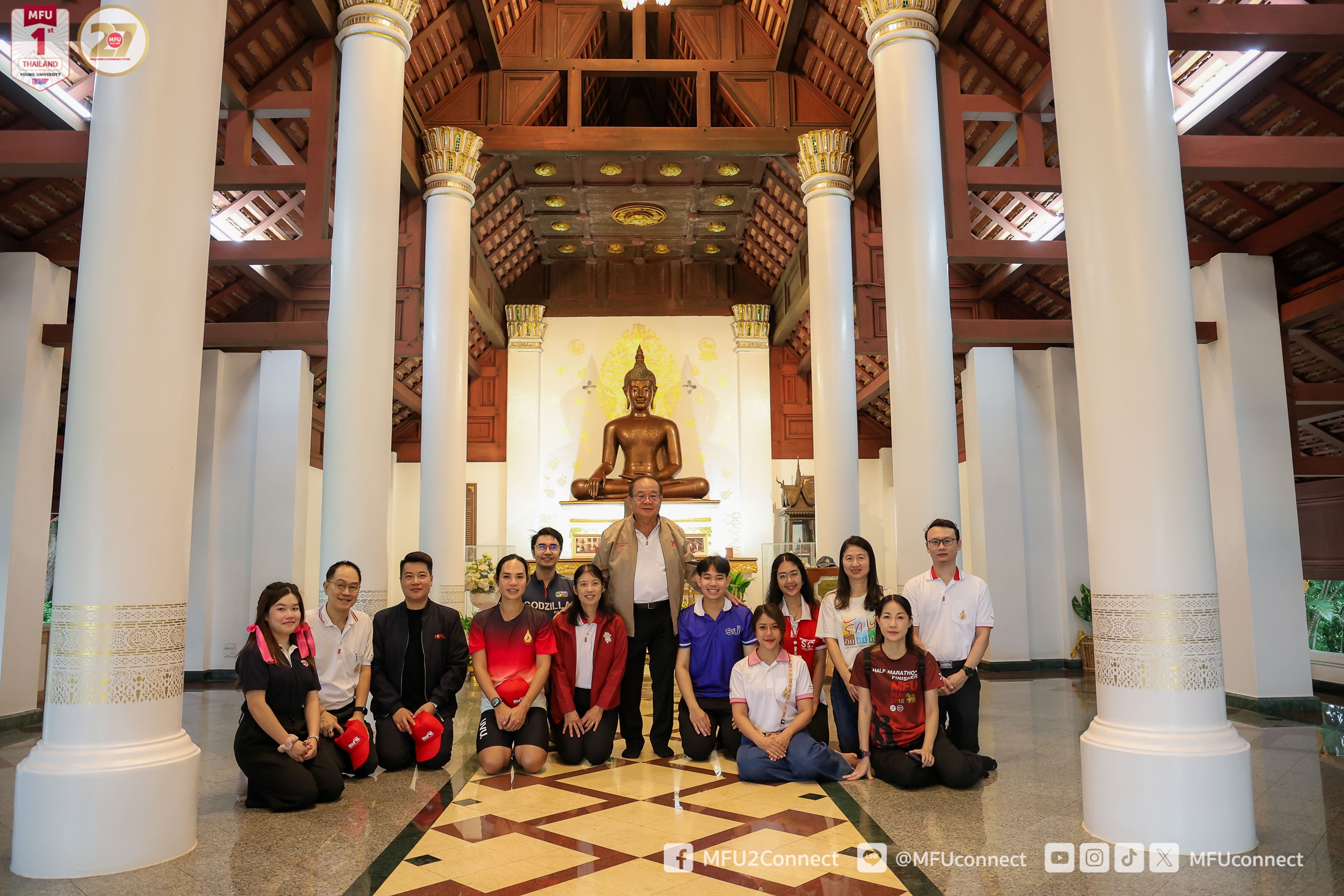 MFU News : MFU_Doi_Trail_2025__4_.jpg