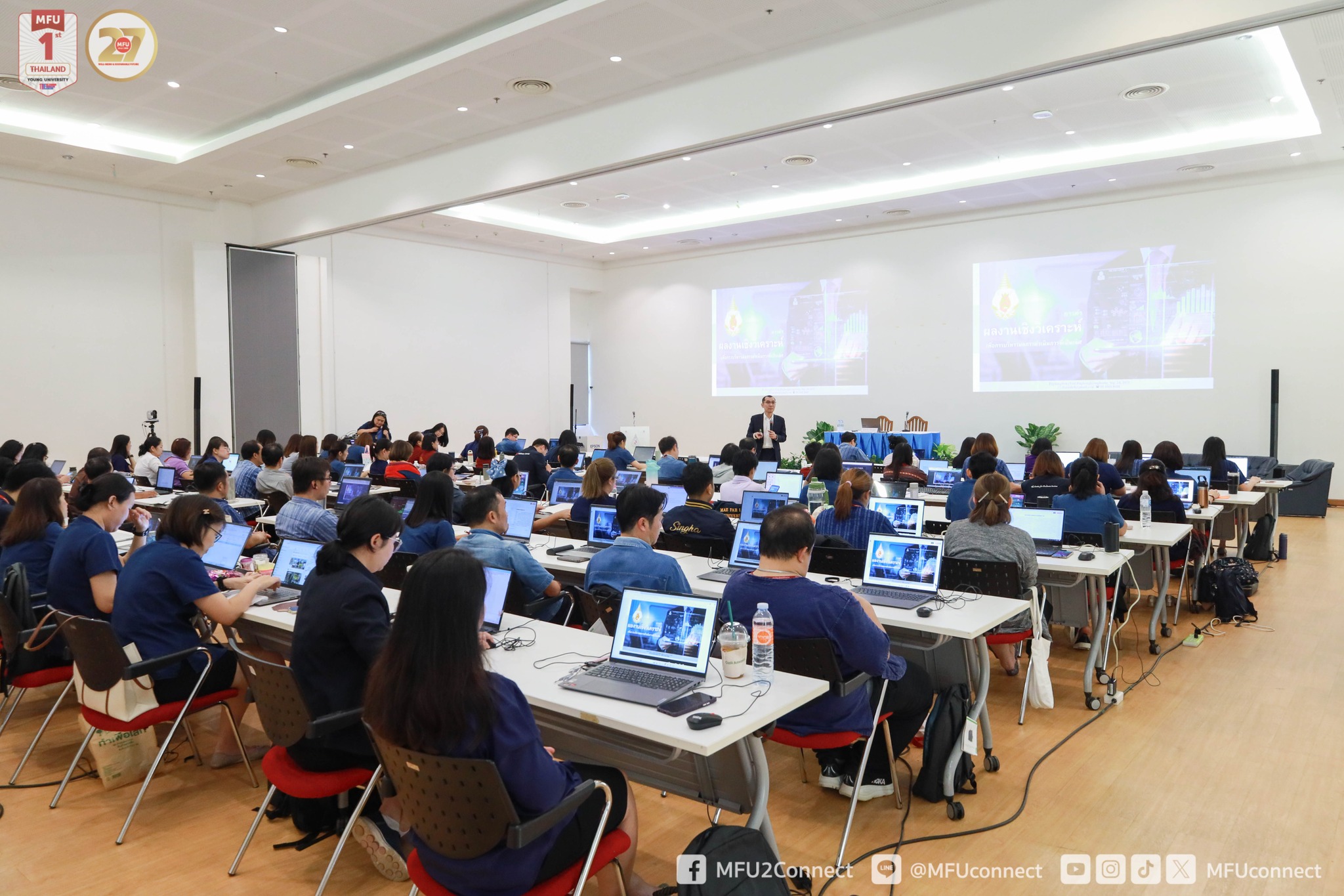 MFU News : Writing_an_Analytical_Paper_Outline__7_.jpg